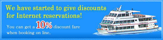We have started to give discounts for Internet reservations!