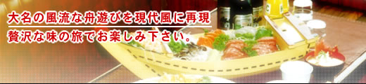 �喼�̕����ȏM�V�т����㕗�ɍČ��A�ґ�Ȗ��̗��ł��y���݉�����