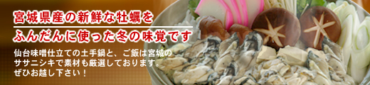 �{�錧�Y�̉��y���ӂ񂾂�Ɏg�����~�̖��o�ł�